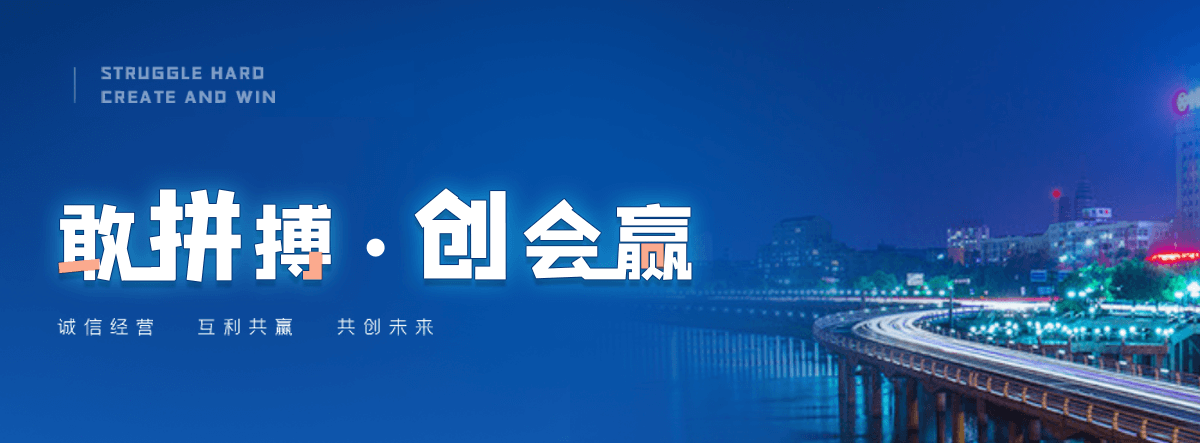 文昌搜索效果好的公司